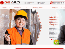 Tablet Screenshot of call-sales.ru